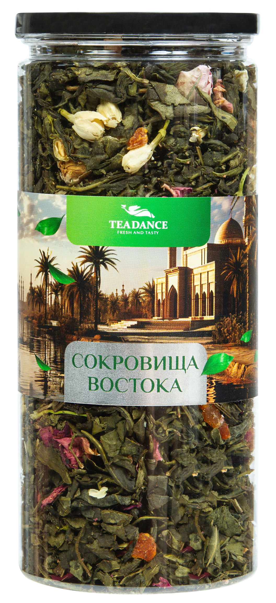 Сокровища востока 100г упак (8 шт) 