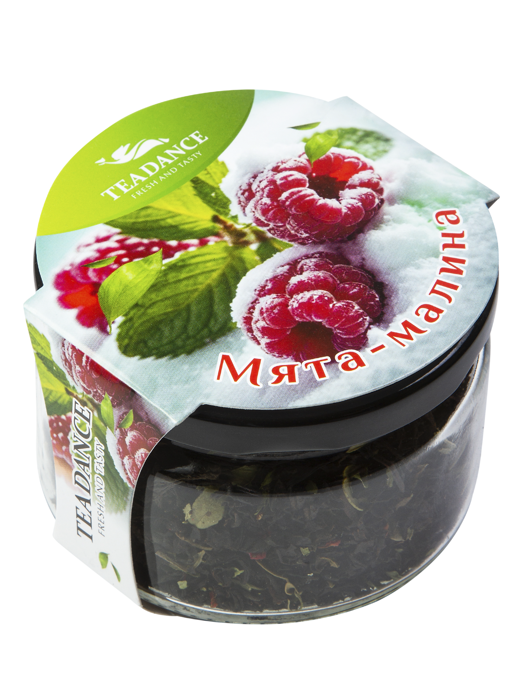 Мята - Малина 50г упак (8 шт) 