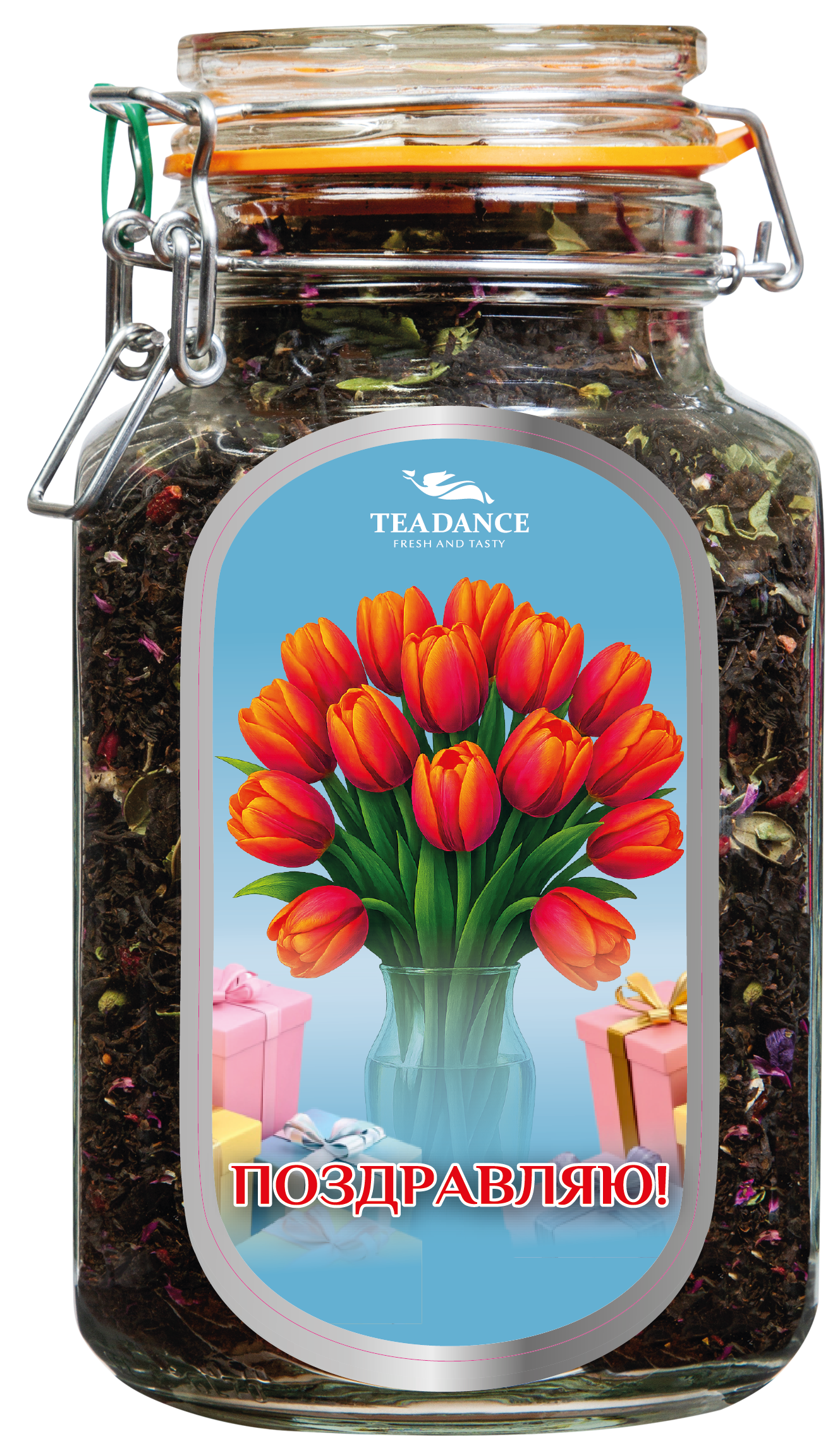 Чай Ти Дэнс Поздравляю-Тюльпаны 330г упак (1 шт)