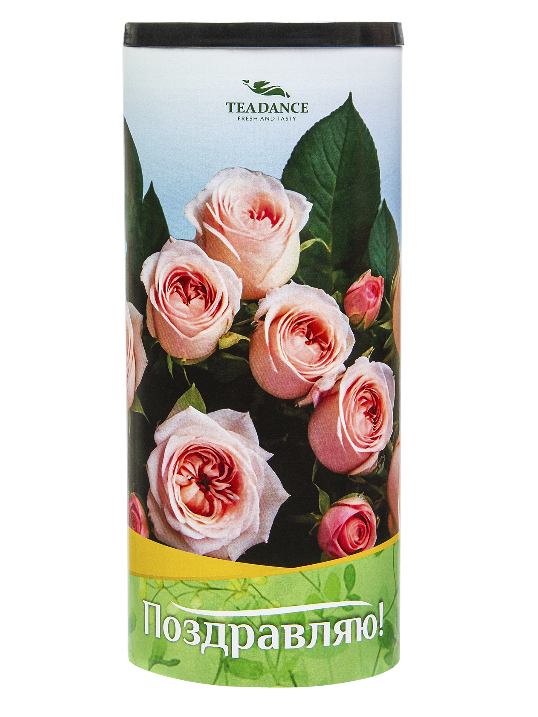 Розы 100г упак (8 шт) 