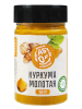 Куркума молотая 150г упак (11 шт)