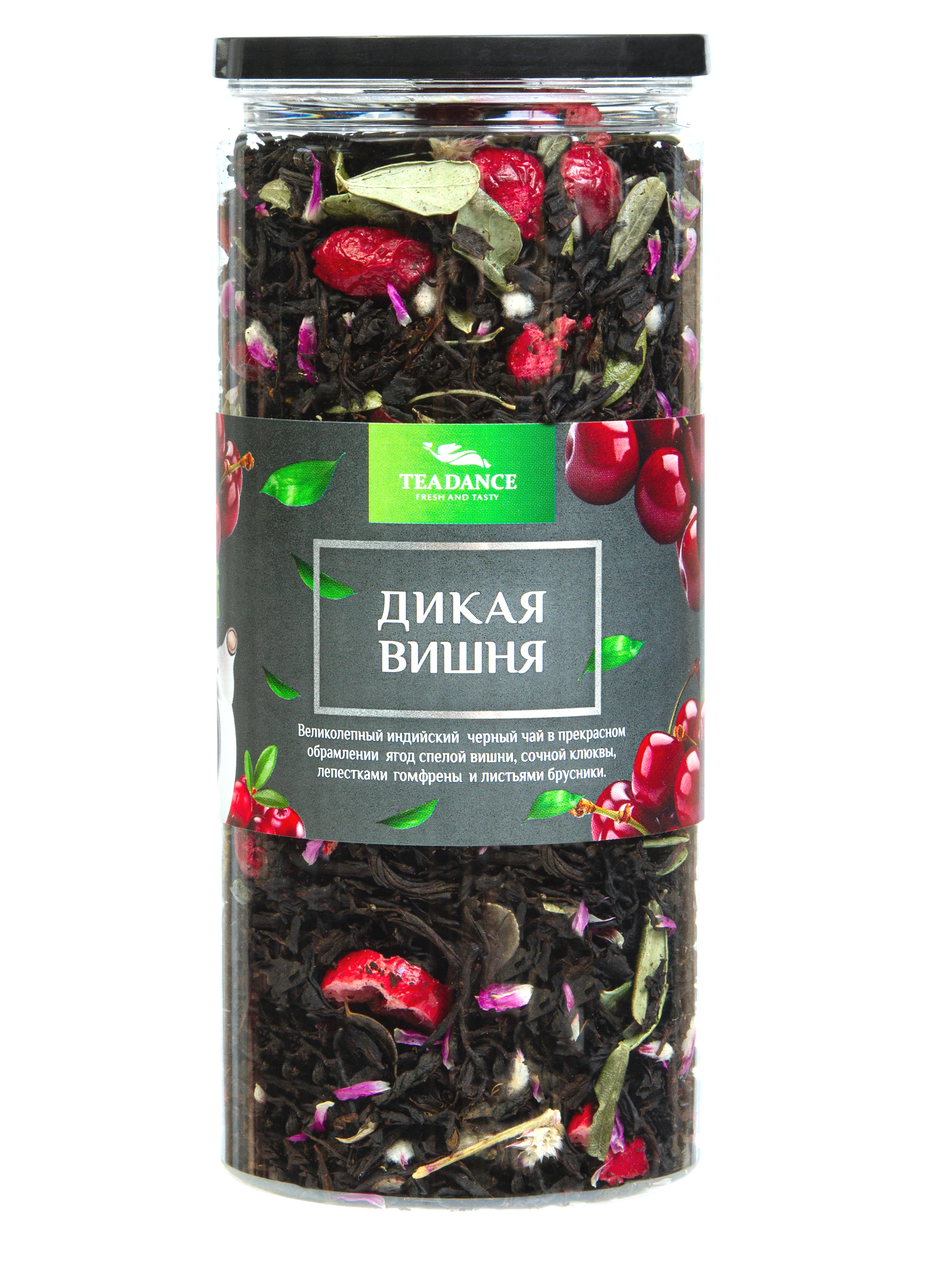 Дикая вишня 100г упак (8 шт) 