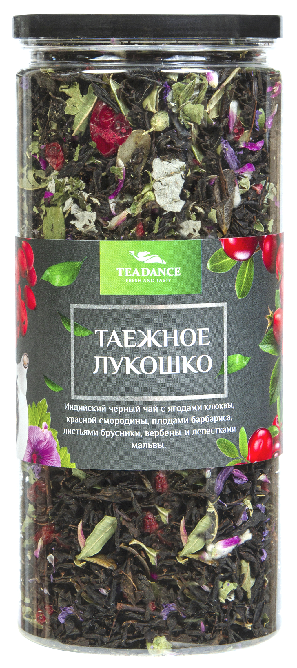 Таежное лукошко 100г упак (8 шт) 