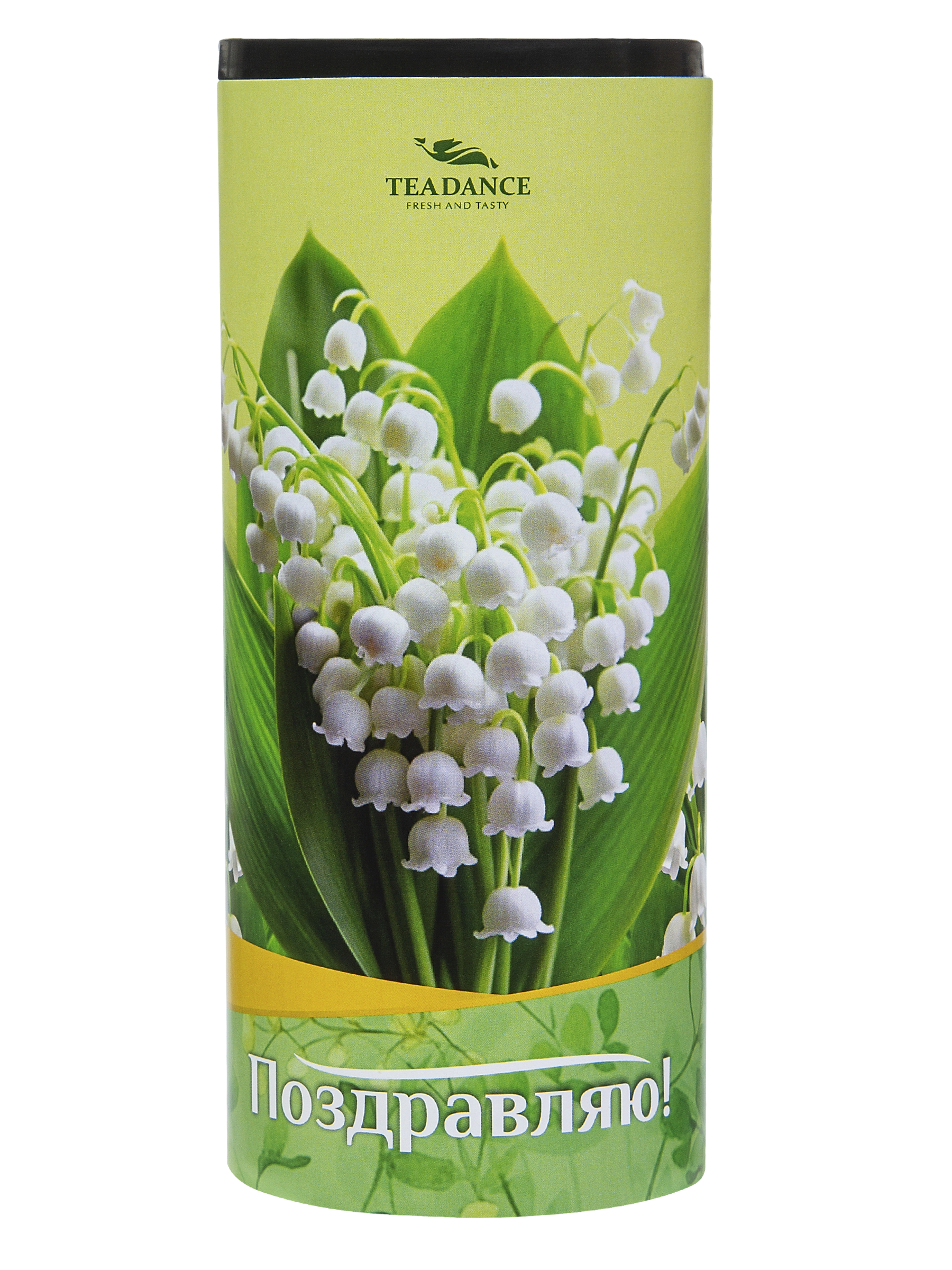 Ландыши 100г упак (8 шт) 