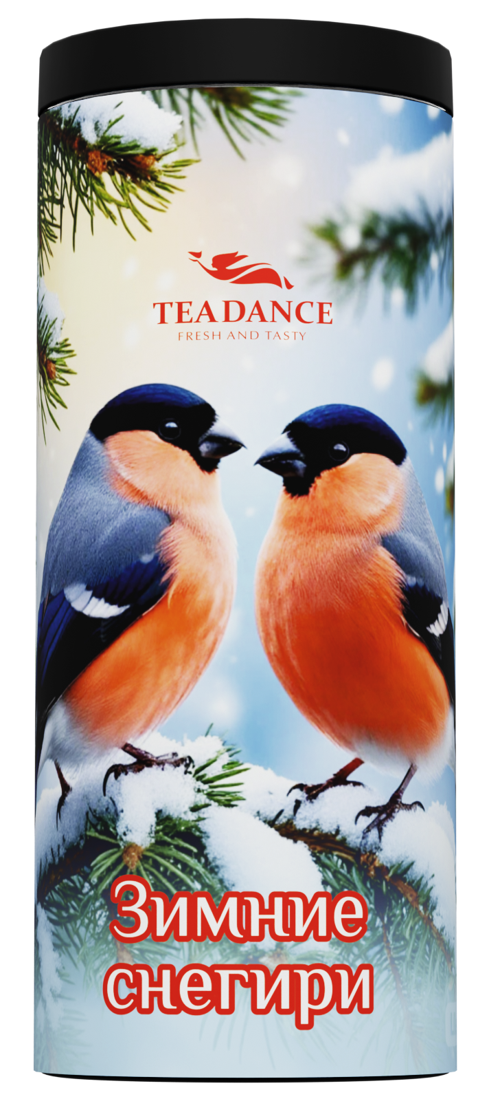 Зимние снегири 100г упак (8 шт)