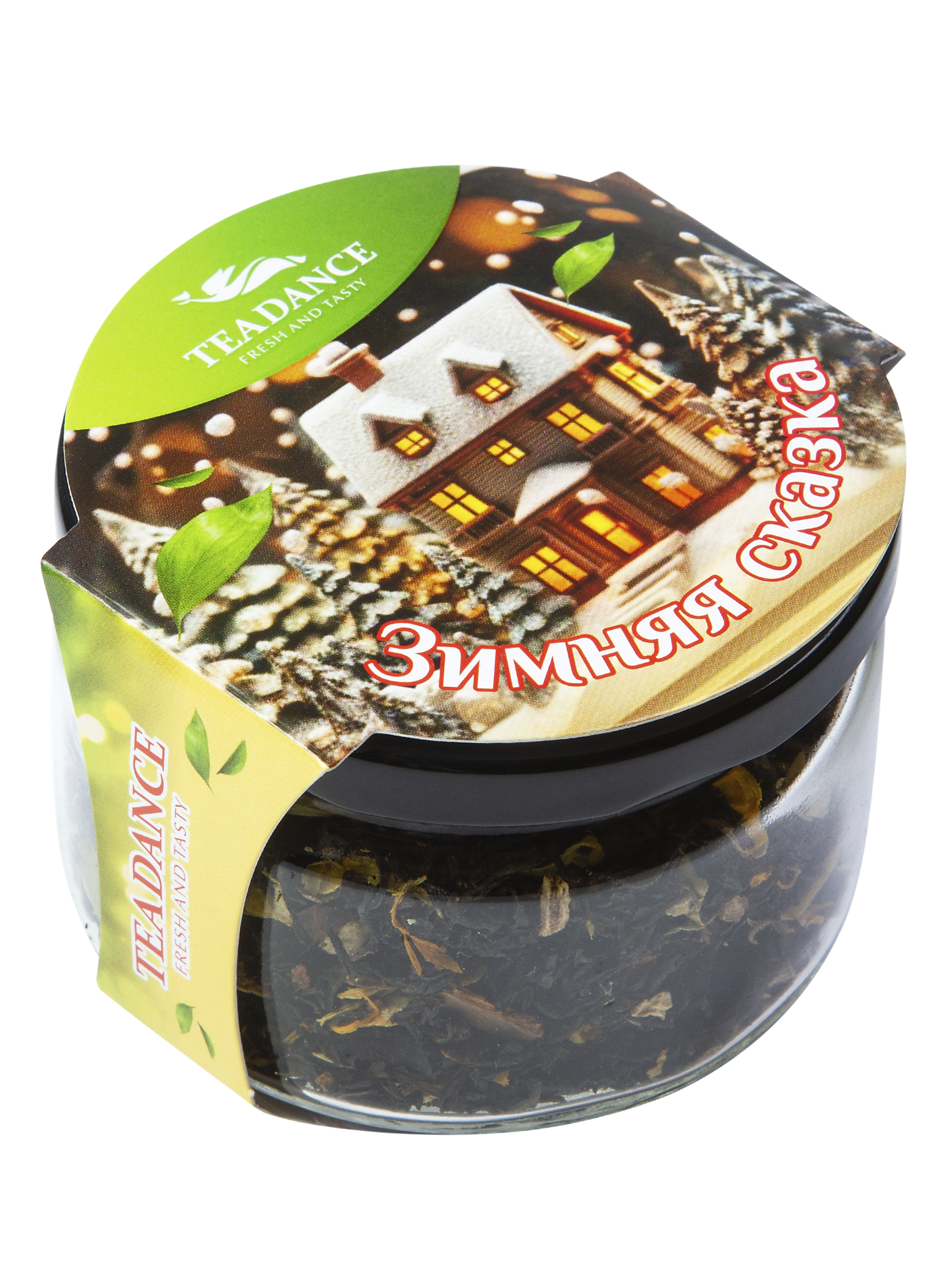 Зимняя сказка 50г упак (8 шт)