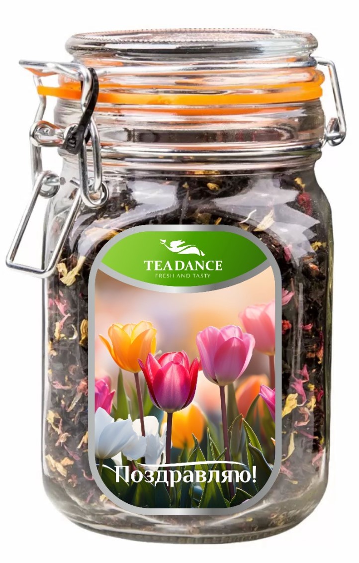 Поздравляю - тюльпаны 130г упак (6 шт)