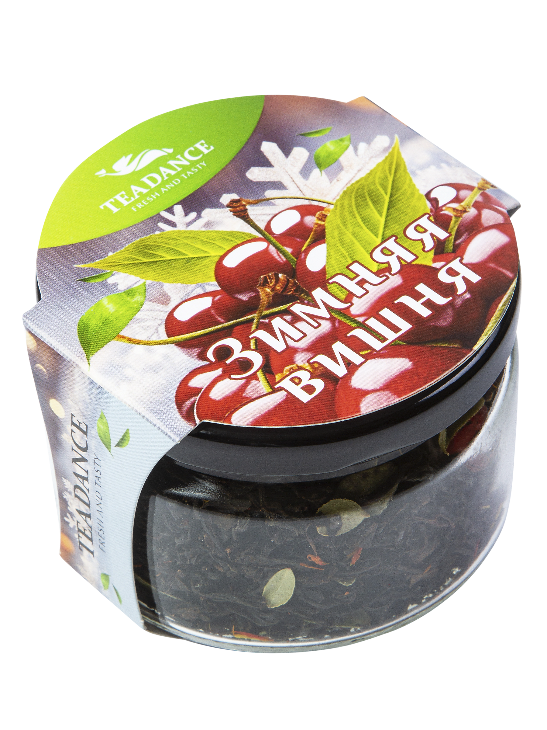 Зимняя вишня 50г упак (8 шт) 