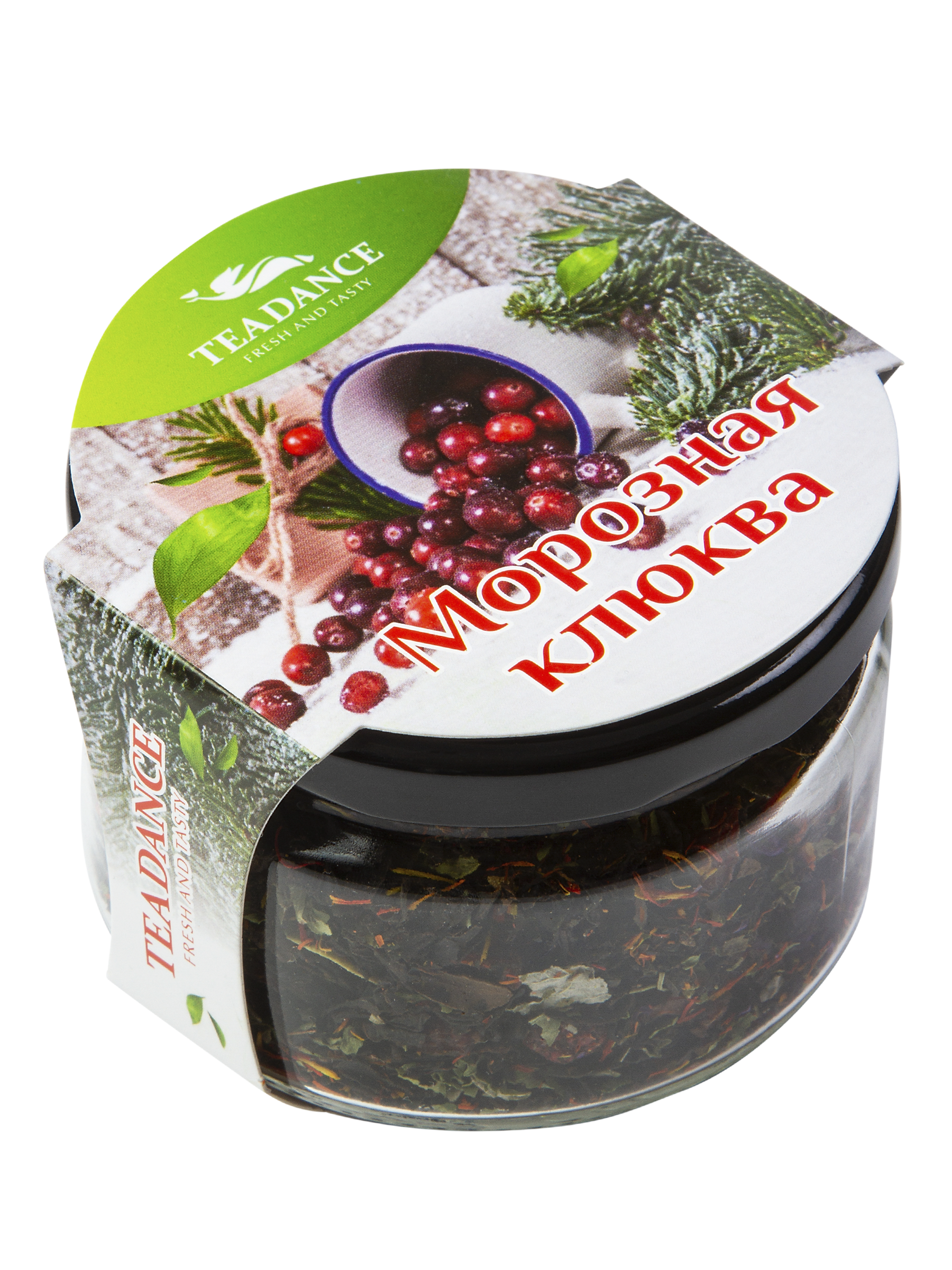 Морозная клюква 50г упак (8 шт) 