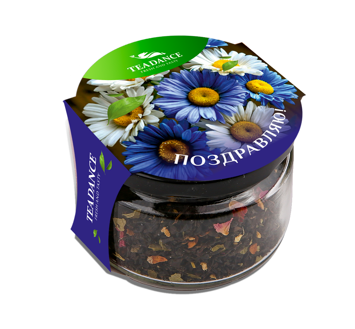 Поздравляю - Ромашки  50г упак (8 шт) 