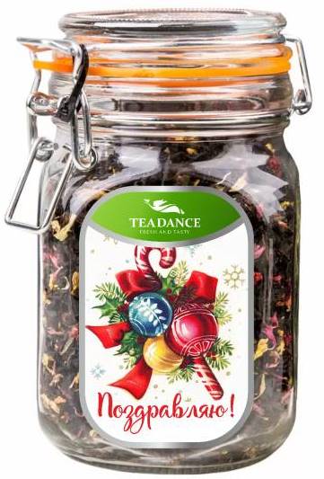 Поздравляю 130г упак (6 шт) 