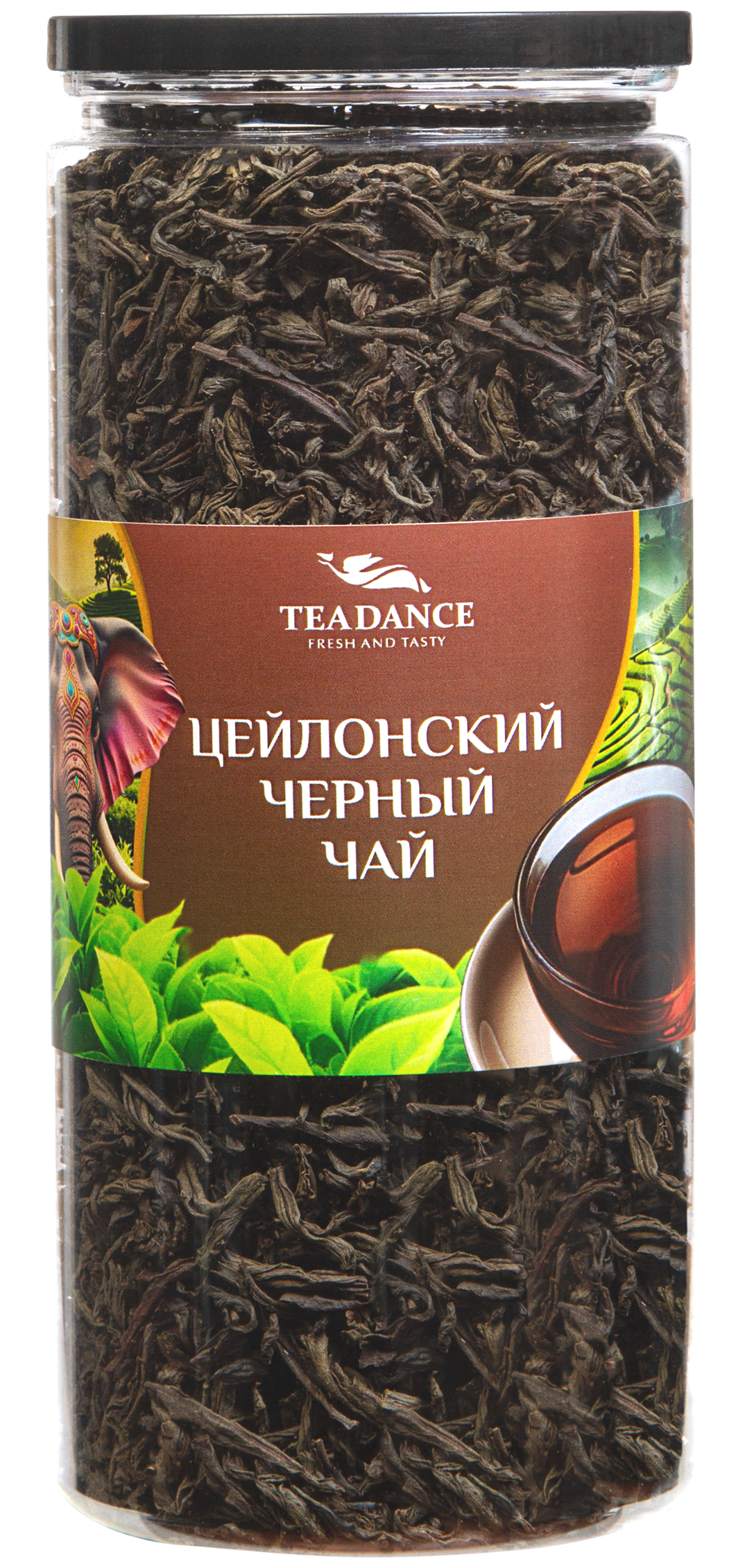 Цейлонский черный чай 100г упак (8 шт)