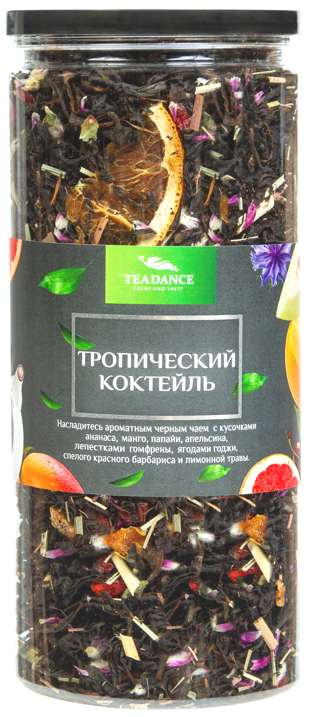 Тропический коктейль 100г упак (8 шт) 