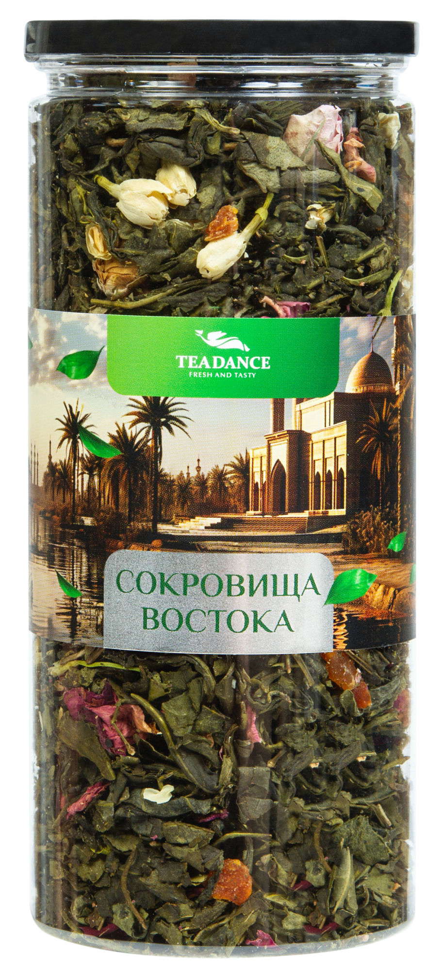 Сокровища востока 100г упак (8 шт) 