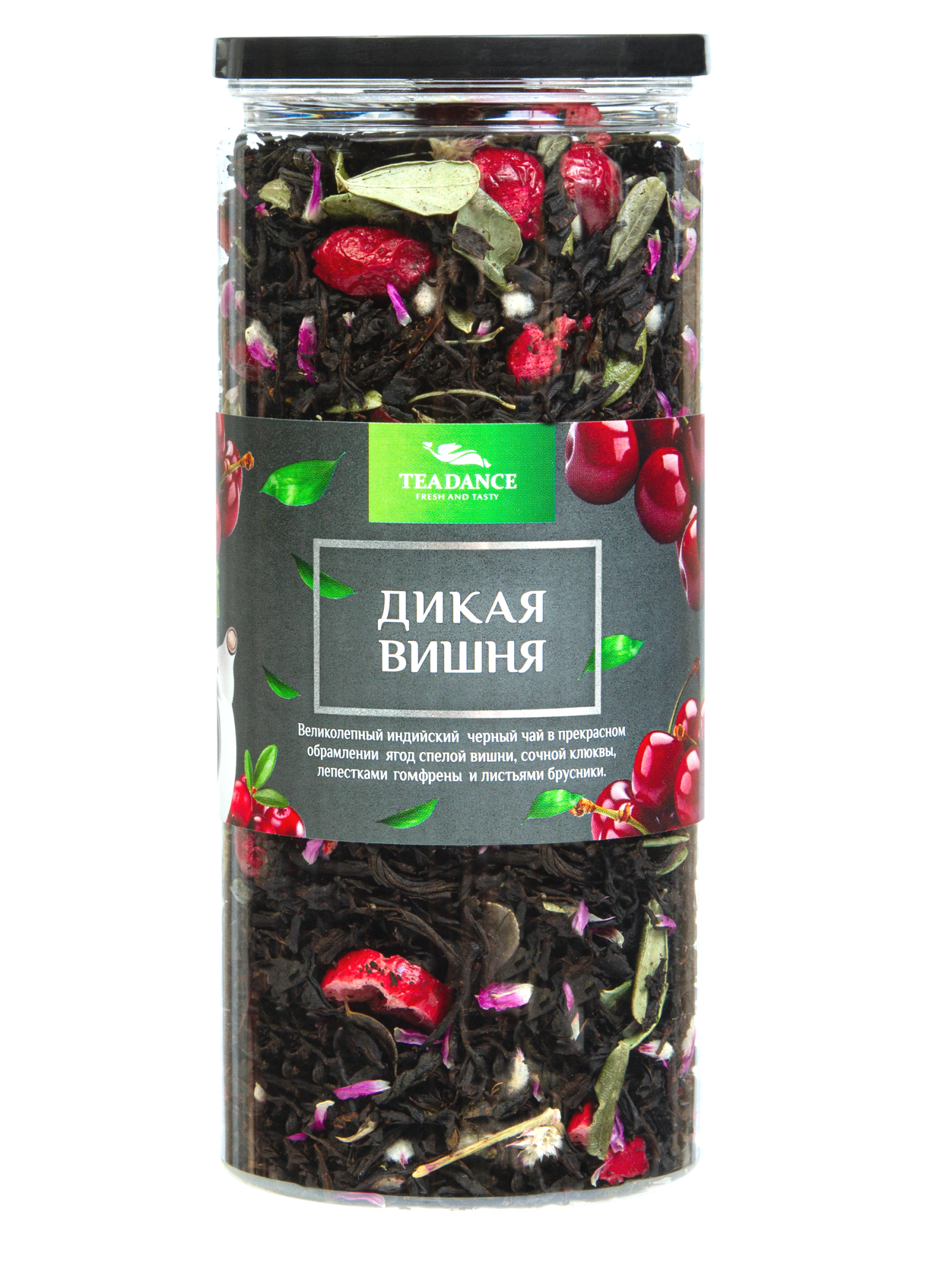 Дикая вишня 100г упак (8 шт) 