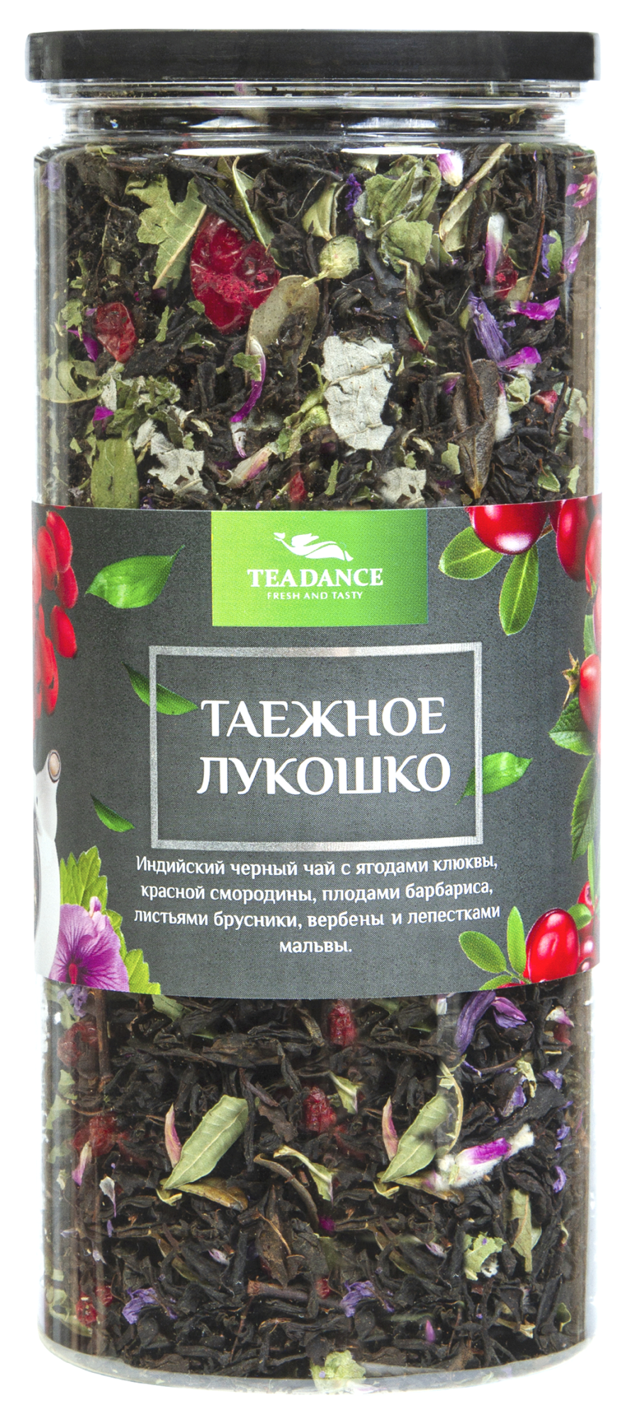 Таежное лукошко 100г упак (8 шт) 