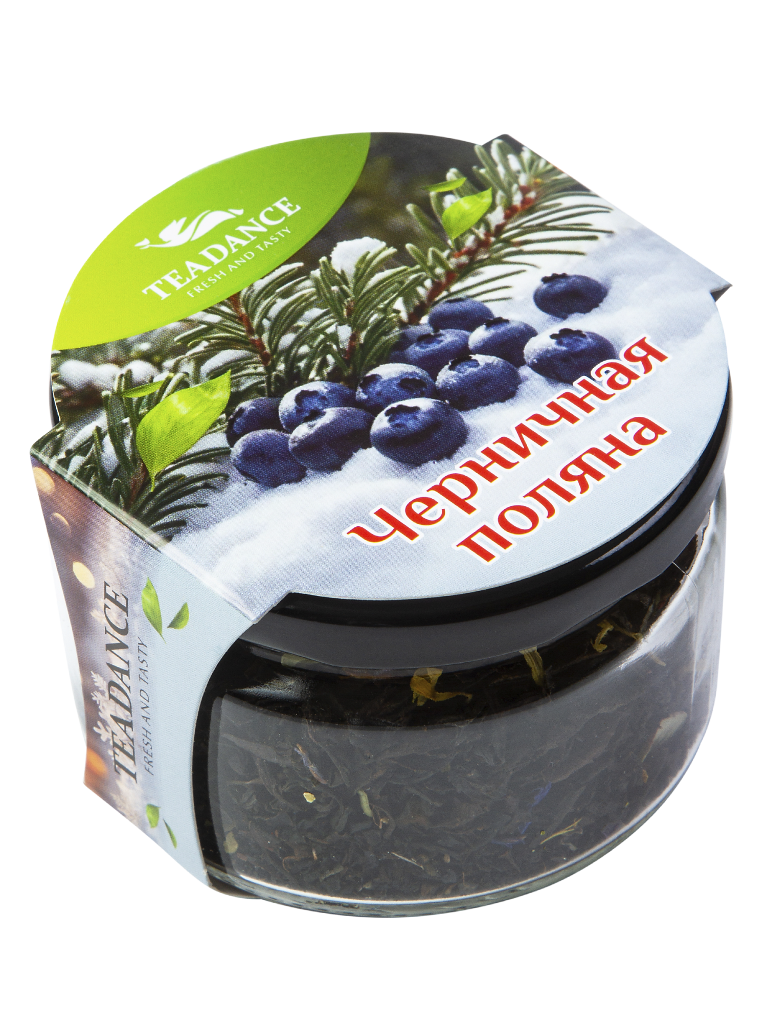 Черничная поляна 50г упак (8 шт) 