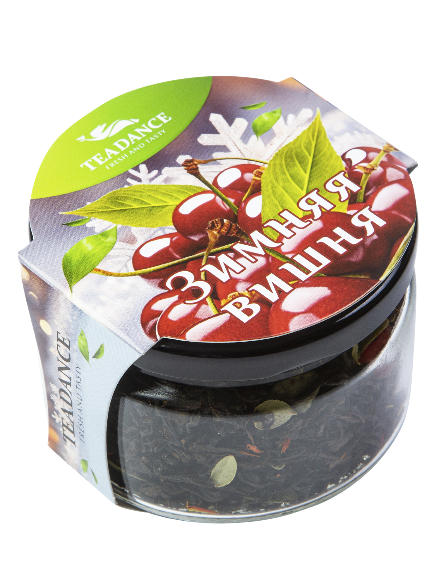 Зимняя вишня 50г упак (8 шт) 