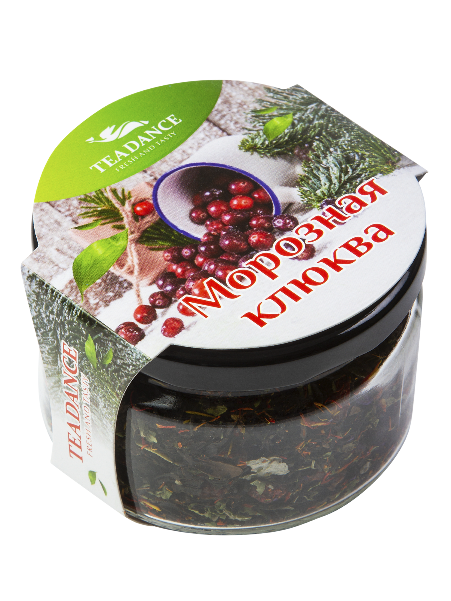 Морозная клюква 50г упак (8 шт) 