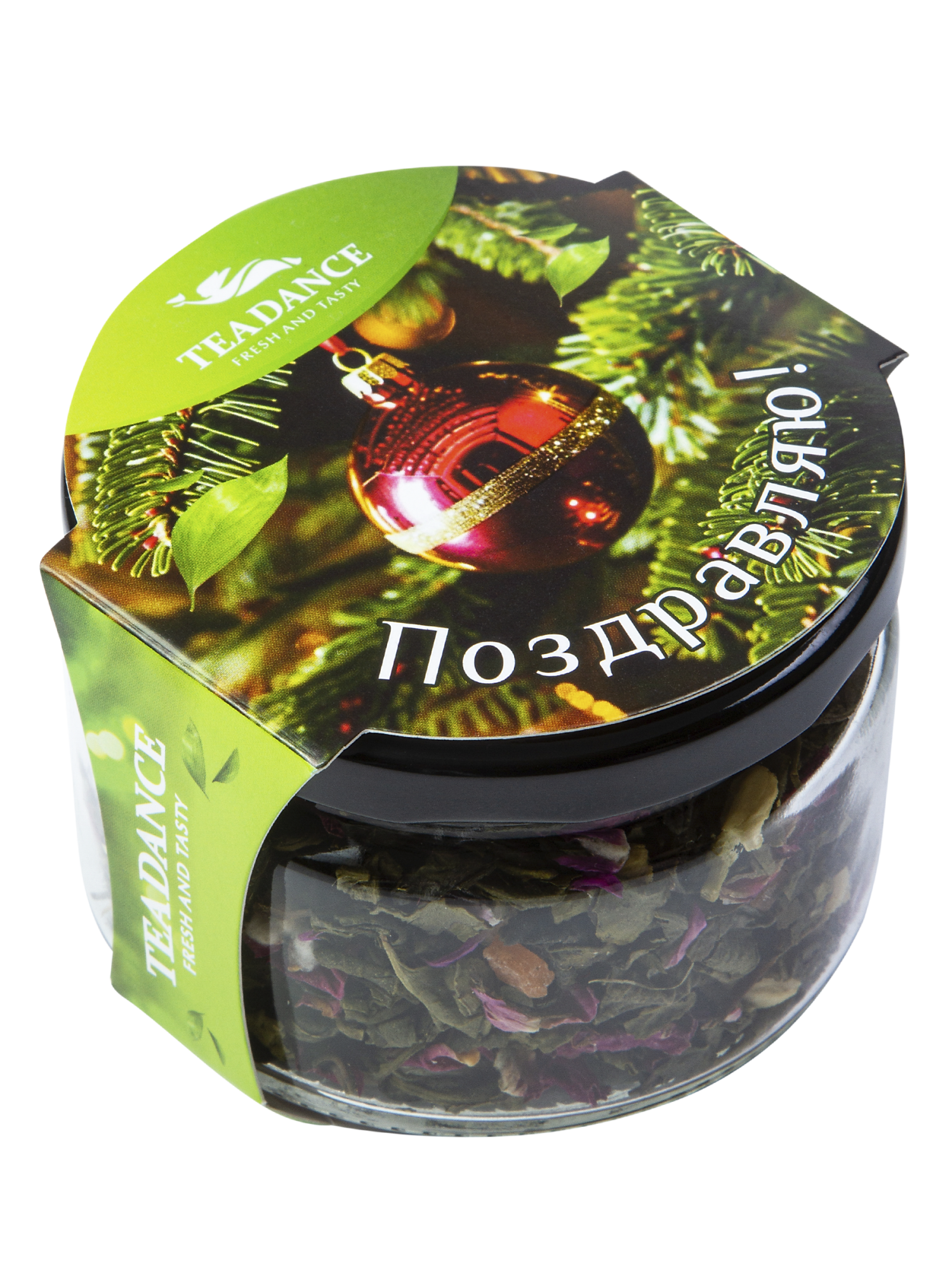 Поздравляю! 50г упак (8 шт) 