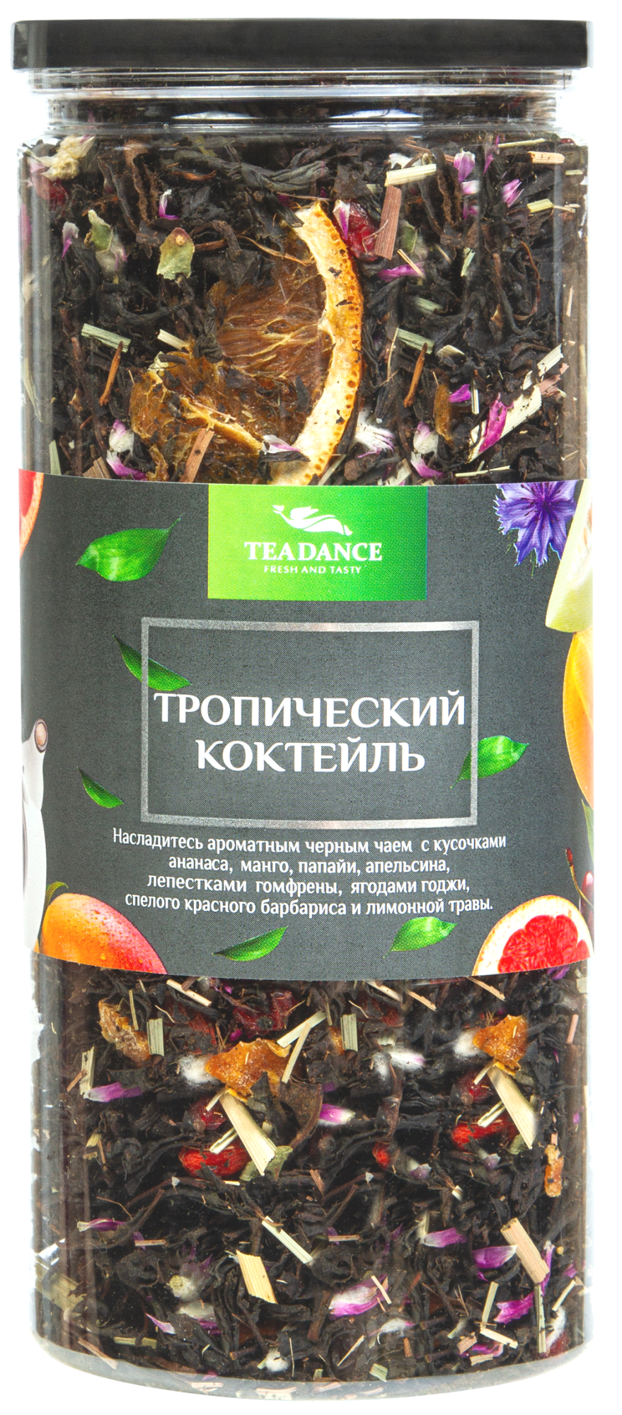 Тропический коктейль 100г упак (8 шт) 