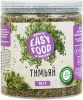 Тимьян 90г упак (8 шт)
