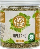 Орегано 120г упак (8 шт)