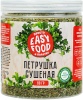 Петрушка сушеная 80г упак (8 шт)