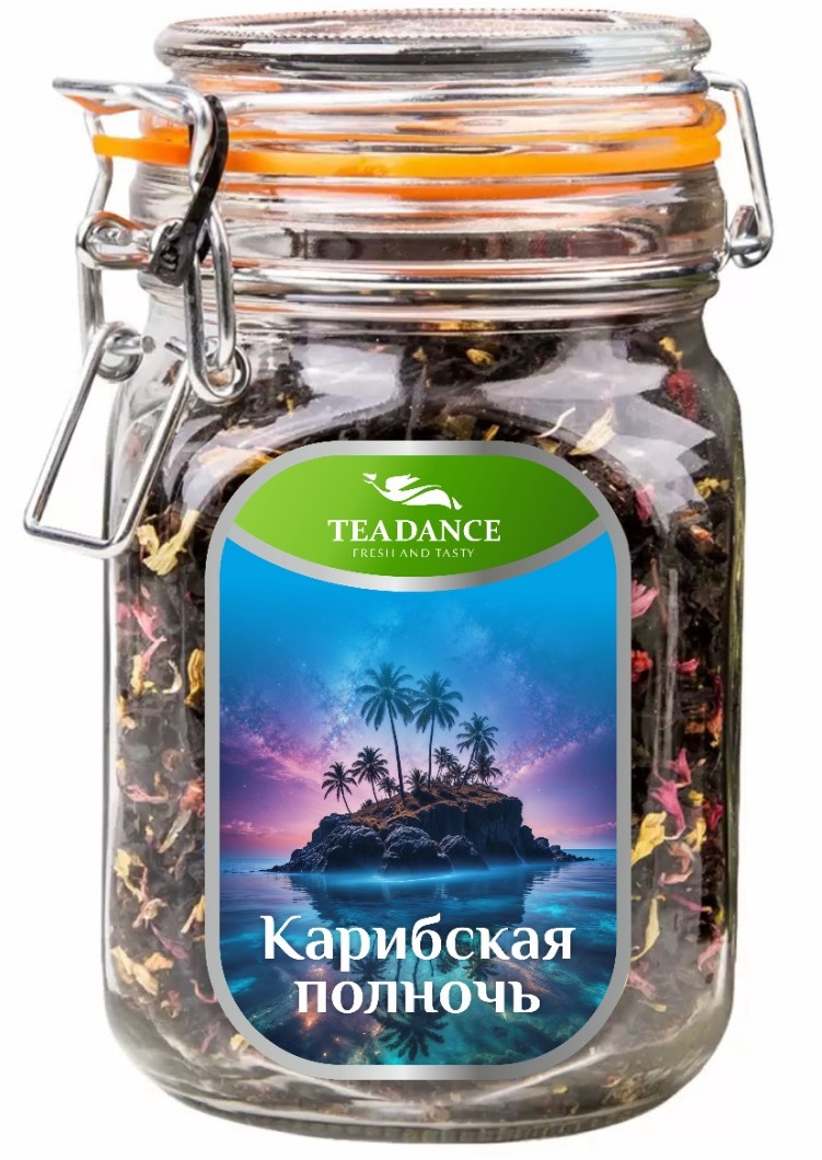 Чай TEADANCE Карибская полночь 130г упак (6 шт) 