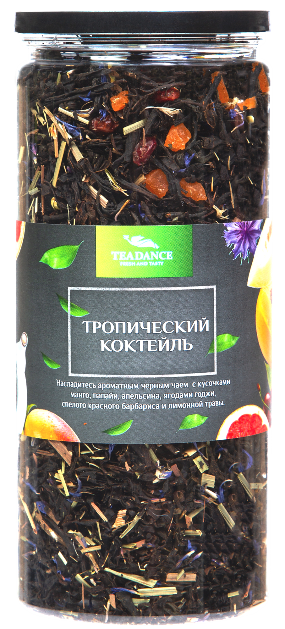 Чай TEADANCE Тропический коктейль 100г упак (8 шт) 