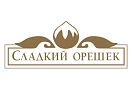 СЛАДКИЙ ОРЕШЕК